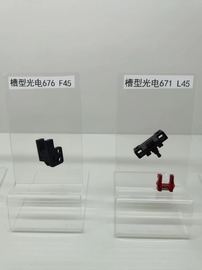 光電開關 工業自動化中的“眼睛”與傳感器工廠的核心產品