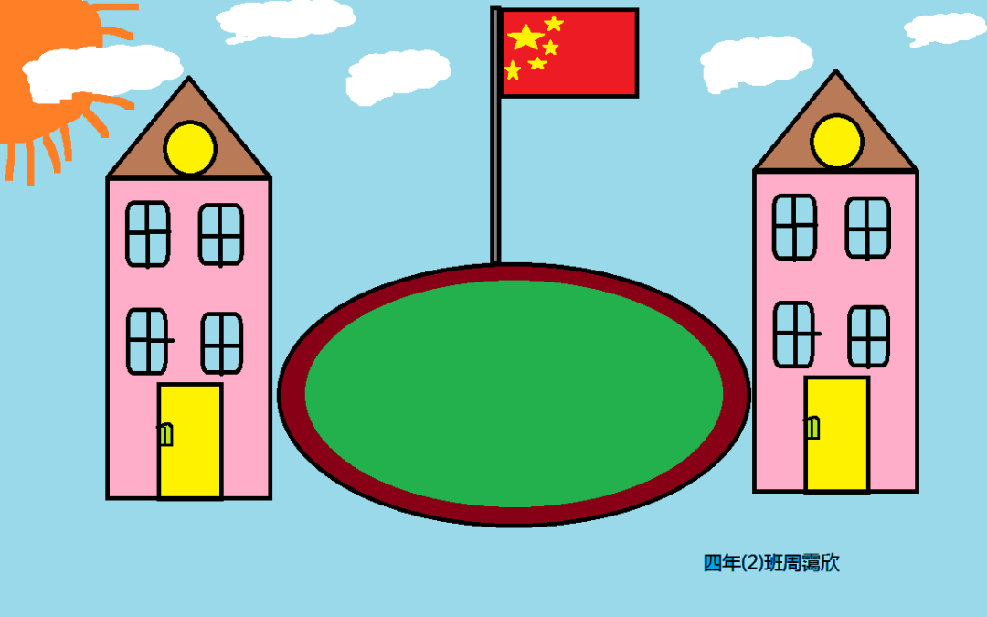承德小學(xué)“未來(lái)學(xué)校”電腦繪畫(huà)評(píng)比圓滿(mǎn)落幕，創(chuàng)意成果豐碩